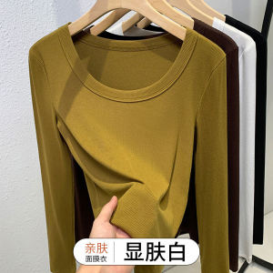 Slim Fit Long Sleeve U-Neck T-Shirt Thin Modal Base Shirt Women Inner Wear Spring Autumn New Style Korean Version Pure Color