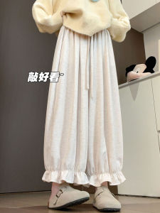 White High Waist Loose Wide Leg Pants Womens Autumn 2025 New Small Size Floral Bud Pants Comfortable Soft Casual Trousers