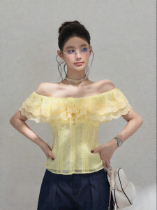 THROUS | Áo Thun Nữ Dáng Một Vai Có Viền Ren