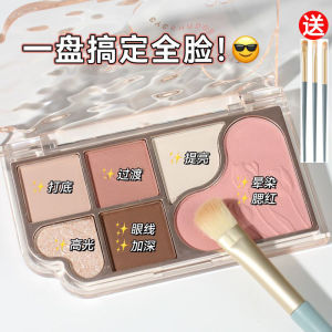 Phấn Mắt Đa Năng Hosq Dreamy Star Dust Six Color Matte Highlight Contour Blush Pink Color Scheme Makeup Eye Shadow Palette