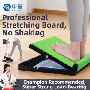 ZHONGLIANG | Multifunctional Leg and Foot Arch Stretching Plate