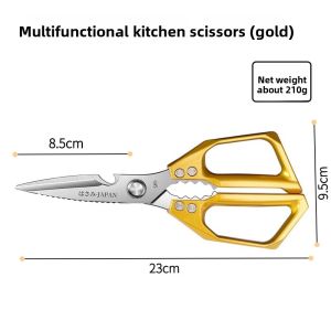 CMGF | Japanese SK5 Kitchen Scissors Stainless Steel Multi-Function Fish Cutting