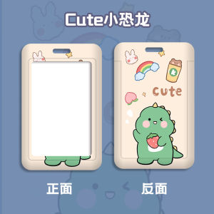 Cartoon Student ID Card Holder Lanyard Plastic Card Case for Bus Metro Water Card Kindergarten Entrance Small Dinosaur School Card