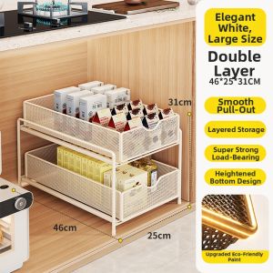 evesigar | Retractable Multifunctional Layered Storage Pull-out Basket