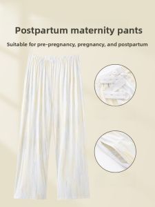 MiiOW | Adjustable Maternity Sleep Pants Womens Home Leisure Long Pants Summer Size Plus Cat Woman Brand Comfortable Polyester Fiber