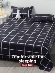 KAMONI | Cool Summer Bed Sheet 1.5m
