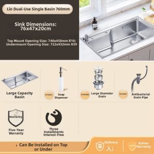 Kohler | Stainless Steel Dual Installation Sink 760mm