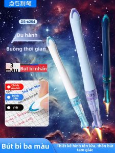 DIANSHI | Multi-color Student Marking Click Pen 0.5mm