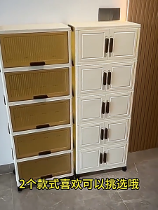 HETEE Foldable Storage Cabinet with Flip Door Multi-Use Durabox Organizer for Clothes Toys Kitchen Space Saver