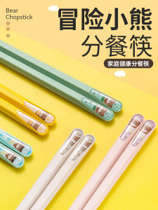 Antibacterial Anti Slip Alloy Chopsticks Japanese Style Home Use Cartoon Pattern High Aesthetic Value Moisture Proof for Adults And Kids