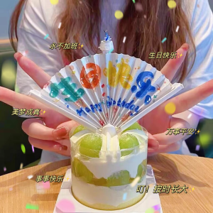 เทียนวันเกิดรูปพัดตกแต่งเค้กตกแต่งวันเกิดของขวัญกล้วยไม้เทียนดอกไม้ระเบิดเทียนกล้วยไม้ตกแต่งวันเกิดสุดเซอร์ไพรส์