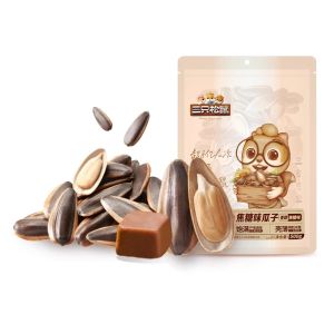 Three Squirrels | Honey Roasted and Caramel Sunflower Seeds 500g