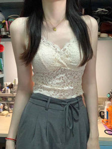 Pure Desire White Lace Strap Vest Women Summer Underwear Short Sleeveless Top Pad Included Base Layer Inner Wear Matching