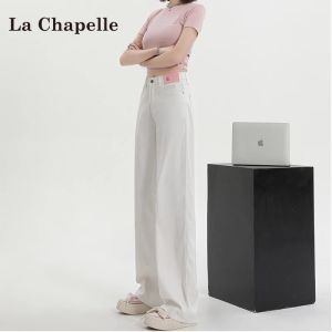 La Chapelle | High Waist Silk Tencel Denim Pants Slim Fit with Drape
