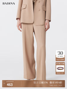 Batina Woolen Suit Pants Womens Slimming High Waist Straight Leg Wide Leg Spring New Style Casual Pants Polyester Fiber