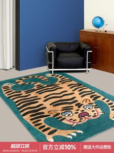 Thickened Plush Tiger Carpet Childrens Bedroom Living Room Rug Cute Girl Simple Modern Style Home Decor Fiber Carpet