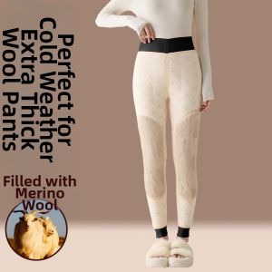 MiiOW | Wool Thermal Trousers Inner Wear Fleece Thick Knee Protection Cold Weather Protection Thermal Trousers