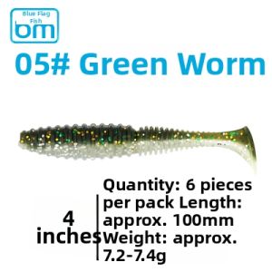 New Attractive T-Tail Soft Lure