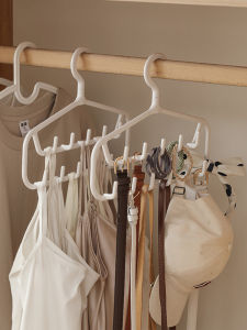 LEYIX | Multi-purpose Home Hanging Organizer Rack