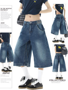 MZVZ | American Retro Bamboo Knit Denim Culottes