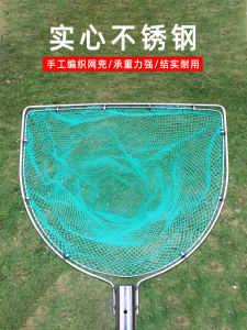 Stainless Steel Fishing Net Head Flat Handmade Nylon Mesh Large Object Fishing Net Basket Inner Circle Woven Thickened