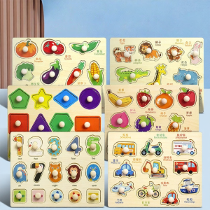 JIFANPAUL | Montessori Educational Shape Matching Building Blocks Toy