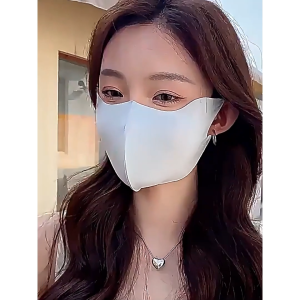 Khẩu Trang Chống Tia UV Đạt Tiêu Chuẩn UPF 50+ Khẩu Trang Chống Nắng Nữ Thương Hiệu