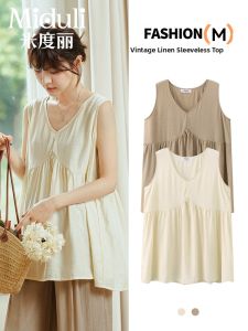 MIDULI | Sleeveless Lightweight Loose Tunic T-shirt for Maternity Summer Wear