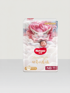 Huggies | Widely Suitable for Infants Paper Diapers