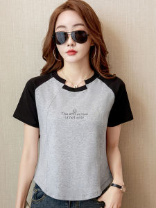 Áo Thun Cotton Tay Ngắn Cổ Tròn Màu Khối Cho Nữ Mùa Xuân Hè Phong Cách Mới Chất Liệu Cotton Thoải Mái Dáng Ôm