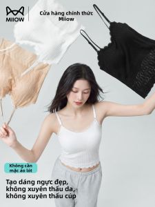 MiiOW | Lace Back Thin Bralette