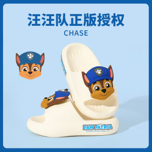 Paw Patrol Kids Slippers Summer Boys Girl Indoor Home Cute Cartoon Baby Bath Non-Slip Slippers