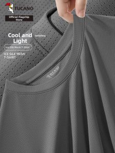 TUCANO | Breathable Quick-Dry T-Shirt