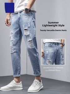 ROMON | Romon Mens Summer Thin Denim Jeans Casual Ice Silk Slim Fit Small Foot Elastic Cone Shaped Nine Points Pants Water Washed
