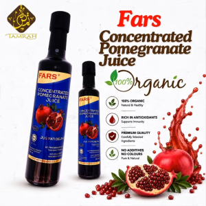 Fars Concentrated Pomegranate Juice Organic 375ml 250ml 100% Organic Natural & Healthy Rich Antioxidants Premium Quality No Additives No Colours Pure & Natural