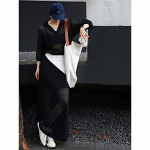 BOGUDU | Stylish High-End Womens Top & Skirt Outfit Black