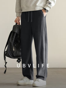 UBV | Thermal Mens Loose Straight Sweatpants