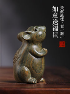 Đồ Trang Trí Bằng Gỗ Tay Cầm Mèo Tuỳ Dương Gỗ Tự Nhiên Đồ Trang Trí Treo Nhà Trang Trí Phòng Khách Đồ Thủ Công Nghệ Thuật