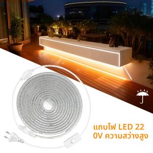 ไฟ LED คุณภาพสูง 1 ม.-20 ม. สำหรับสวนกลางแจ้ง แคมป์ปิ้ง โคมไฟกันน้ำ 220V ปลั๊กแบบ EU พร้อมสวิตช์ สำหรับใช้ภายในตู้เสื้อผ้า ไฟติดผนัง