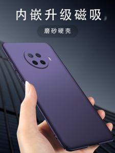 Ultimate Guide to Oppo Ace2 Phone Cases: Magnetic Silicone & Drop-Resistant Options