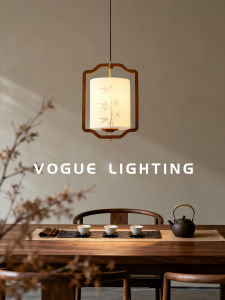 Traditional Chinese Style Mini Pendant Light
