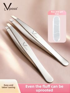 LVpasa | High Precision Stainless Steel Tweezers