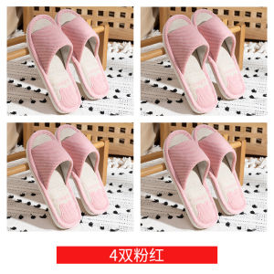 Linen Slippers for Men Disposable Home Use Comfortable Summer Style Anti-Slip PVC Bottom Car Stitching Element Youth Suitable