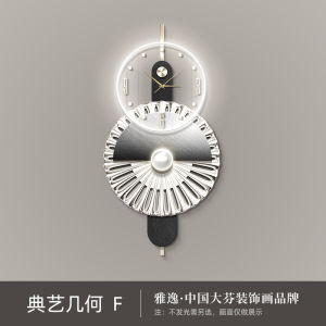 Modern Luxury Entrance Decorative Art Painting with Clock Corridor Passage Wall Picture Acrylic Canvas Abstract Geometry