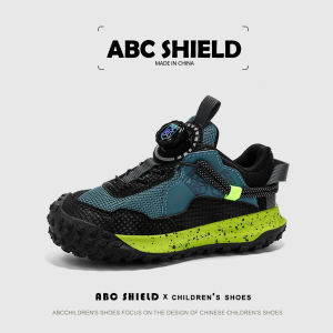 ABC SHIELD | Breathable Mesh Childrens Sport Shoes