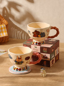 Cute Stylish Couple Coffee Mug
