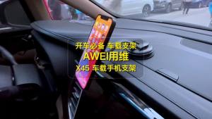 Awei X45 Car Phone Holder 360° Windshield Mobile Cell Support Smartphone Universal Mount Stand For iPhone 12 11 Samsung Huawei