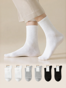 TULANDUO | Thin Cotton White Anti-odor Antibacterial Breathable Mens Socks