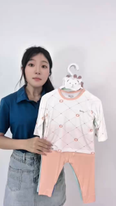 Bộ dài tay cài vai hình dạng caro BENTY mềm mịn thoáng khí quần áo trẻ em chính hãng