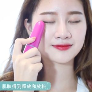 [HCM](Tặng 1 Móc Treo Ngộ Nghĩnh) Massage mắt mini cầm tay 208 - Electric Mini Vibrations Pouch Eye Massage Pen (Bút Massage mini cầm tay máy mát xa mắt mini)